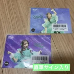 S賞 【小川奈々子】見返り美人タペストリー　直筆サイン入り！ 2026年最新】小川奈々子 サインの人気アイテム - メルカリ