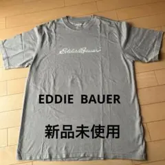 Item thumbnail for item 681099b9-f512-4328-9b9b-63e80f710ed8