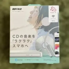 2026年最新】cdレコの人気アイテム - メルカリ