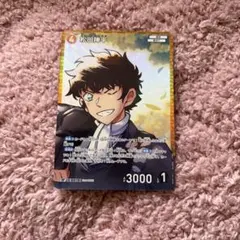 2026年最新】松田陣平 SRPの人気アイテム - メルカリ