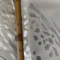 Item thumbnail for item 5c67bd49-a91c-4dd3-b9dd-d498a30833b5