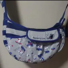 Item thumbnail for item 65696ea2-148f-42cf-897d-16550b82a24c