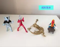 【未開封】ウルトラセブンと怪獣の4体セット　HGシリーズのサムネイル