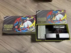 MEGA プレミアムトレーナーボックス　パックなし