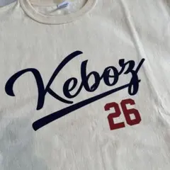 2026年最新】keboz froclubの人気アイテム - メルカリ