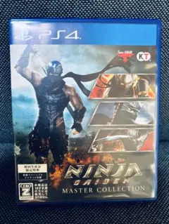NINJA GAIDEN MASTER COLLECTION PS4