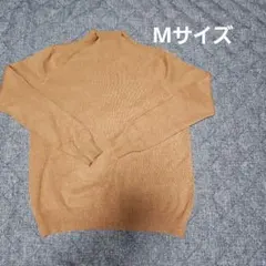 レディース　セーター　ニット　Mサイズ　ハイネック　ブラウン
