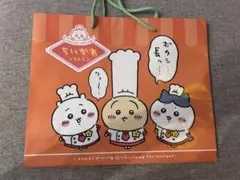 ちいかわレストラン　ショッパー　紙袋