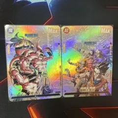 スーパードラゴンボールヒーローズ 魔人ブウ 超戦士集結 コミパラ2枚セット