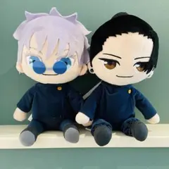 ROUND1限定 呪術廻戦 おすわりぬいぐるみ M 五条悟 夏油傑