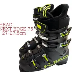 2025年最新】HEAD ヘッド スキーブーツの人気アイテム - メルカリ