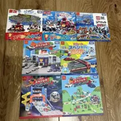 トミカスペシャルDVD