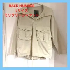 【BACK NUMBER】　Lサイズ　ミリタリージャケットのサムネイル