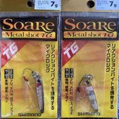 Item thumbnail for item d4bdc37e-a824-430a-a4ad-e73d04867144