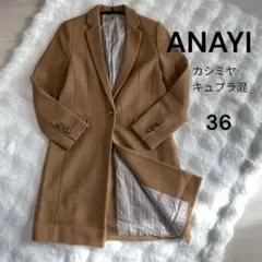 Item thumbnail for item 2fc66fcd-31c1-4bd2-b901-72ad811f87f0