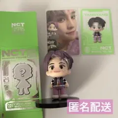 2025年最新】ヤンヤン ccomaz ぬいぐるみの人気アイテム - メルカリ