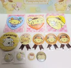 ポムポムプリン　缶バッジ　12個セット