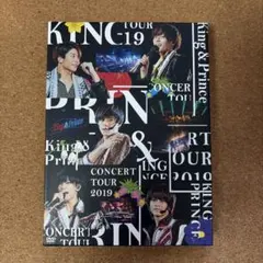 新品未開封】King & Prince CONCERT TOUR 2019 - メルカリ