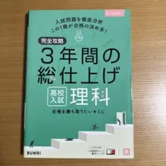 ♬MKママ♪即購入歓迎♡様 リクエスト 2点 まとめ商品