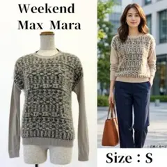 限定1点 MaxMara マックスマーラ 幾何学 ニット トップス ベージュ Sのサムネイル