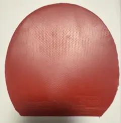 Item thumbnail for item 0ef13252-31a4-432c-9f85-ee0a06ef8e3e