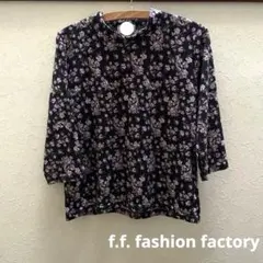 Item thumbnail for item 0d09a046-6e51-4924-8c56-a36091a453d1