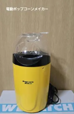 Item thumbnail for item aa590ee0-a308-4a02-b42e-7dbd67da6be3