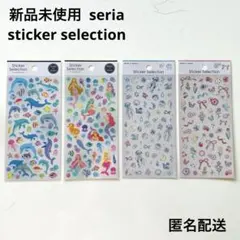 【Sticker Selection】シール41枚セット Sticker Selection】シール41枚セット 【公式通販】