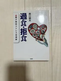 Item thumbnail for item 9b09e435-b57e-4e03-945e-5d79e27161ef