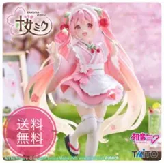 2026年最新】桜ミク Coreful フィギュア 描き下ろし和風喫茶verの人気