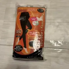 新品　犬印　マタニティ　レギンス　 160デニール 　極暖　L～LL