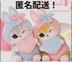 モフサンド　mofusand うさにゃんBIGぬいぐるみ　全2種コンプ