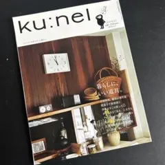 jknmammy様 リクエスト 3点 まとめ商品