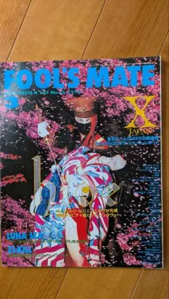 アイバーソン様 リクエスト 2点 まとめ商品