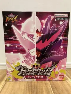 2025年最新】ブラックオニタイジンムラサメの人気アイテム - メルカリ