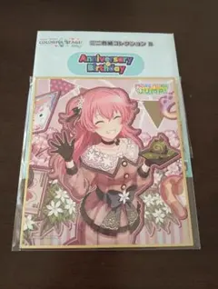 プロセカANNIVERSARYBIRTHDAY　ミニ色紙コレクションB 桃井愛莉