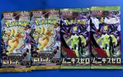 ポケモンカード　 メガドリームex ムニキスゼロ 4パックセット