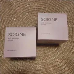 SOIGNE ソワーニュ ベーシック セット - メルカリ