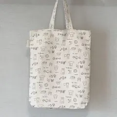 ハンドメイド　トートバッグ　エコバッグ　レッスンバッグ