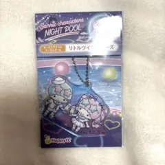 キキララ リトルツインスターズ アクキー アクリルキーホルダー