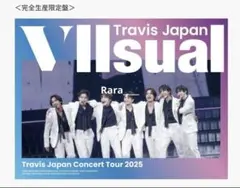Travis Japan Concert Tour 2025 VIIsual