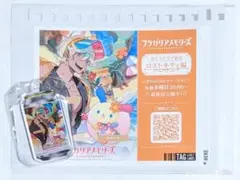 フラガリアメモリーズ オリジナルラベル缶 ステッカー アクキー サナー