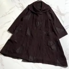 【希少】慈雨 変形 フーデッドロングコート パッチワーク L ウール 近年モデルのサムネイル