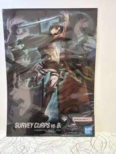 一番くじ進撃の巨人エレンの立体機動ポスター