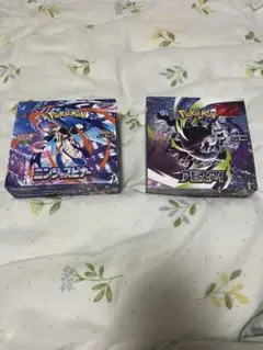 アビスアイ ムニキスゼロ ニンジャスピナー シュリンク付き - メルカリ