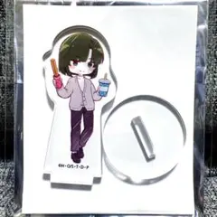 2026年最新】塔矢アキラの人気アイテム - メルカリ