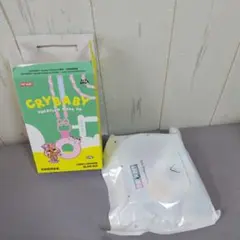 CRYBABY Vacation Mode On ストラップ クライベイビー