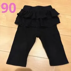 Catherine Cottage 90