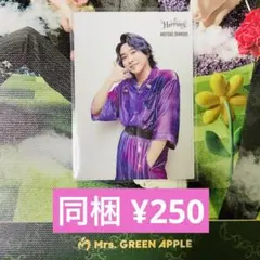 2026年最新】harmony フォトカ 大森の人気アイテム - メルカリ