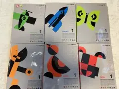 ★Lepton 英語 合計33冊 DOG～AIRPLANE CD付き★USED